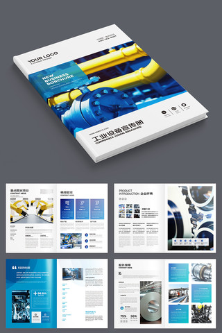 ��ҵ����ģ�� AI