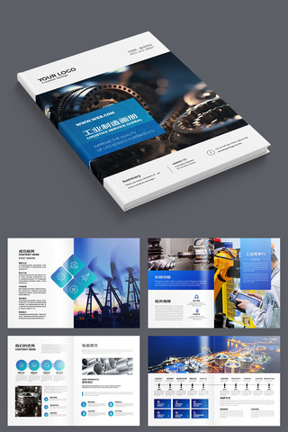 ��ҵ�������컭�� AI