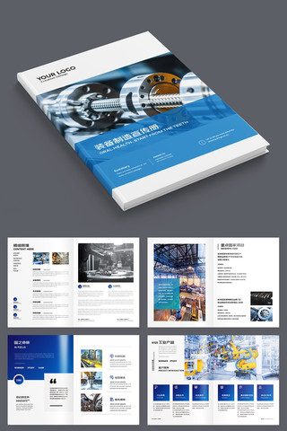 ��ҵ������ AI