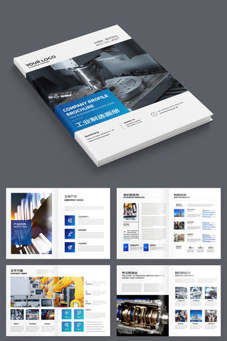 ��Լ��ҵ���� AI