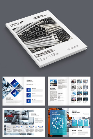 ��ɫ��ҵ���� AI