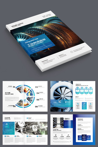 ��ɫ��ҵ���컭�� AI