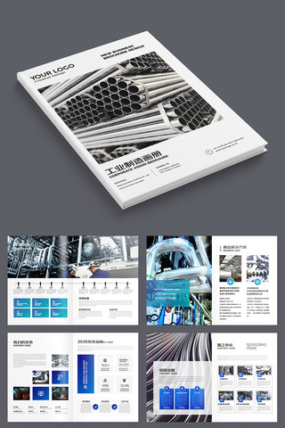 ��ɫ��ҵ���컭�� AI