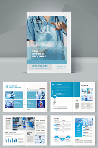 ����ҽԺ������ AI