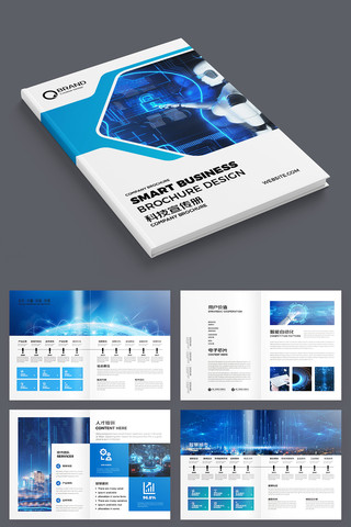 ��Լ�Ƽ����� AI