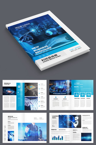 �Ƽ�����ģ�� AI