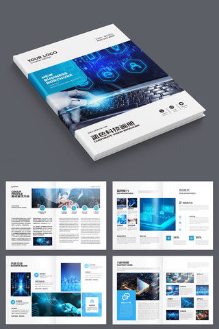 �Ƽ�ͨ�������� AI