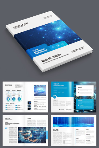 ��ɫ�Ƽ����� AI