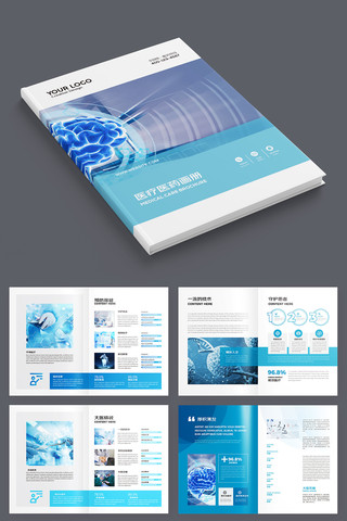 ��ɫҽԺ���� AI