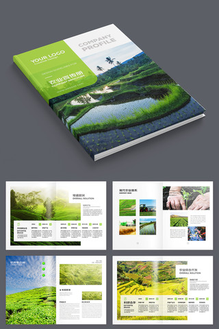 ��ɫũҵ���� AI