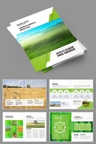 ��ɫũҵ���� AI