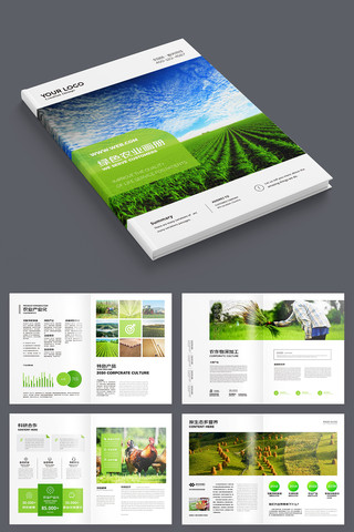 ��ɫũҵ������ AI