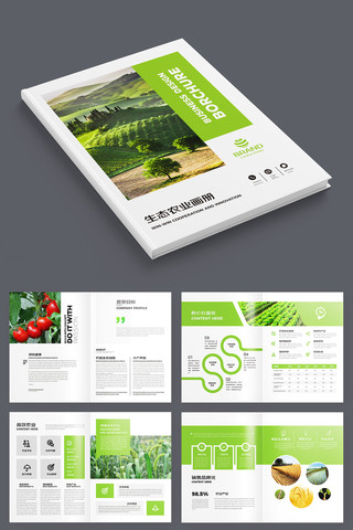 ��ɫũҵ������ AI