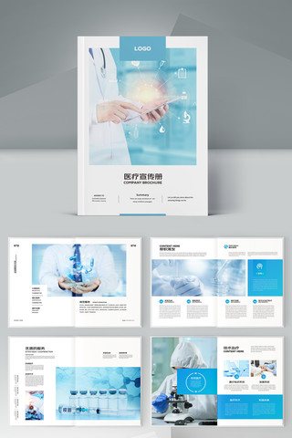 ҽ�ƻ���ģ�� AI