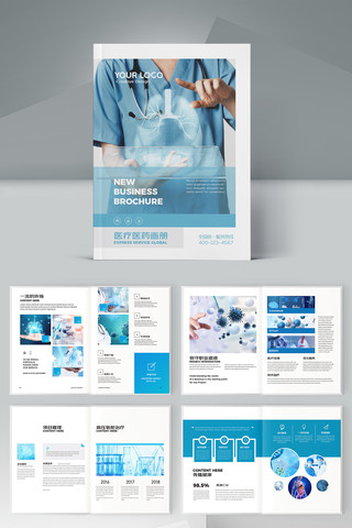 ҽ�ƻ���ģ�� AI