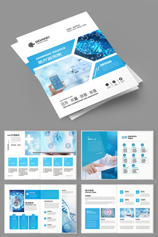 ҽ�ƻ���ģ�� AI