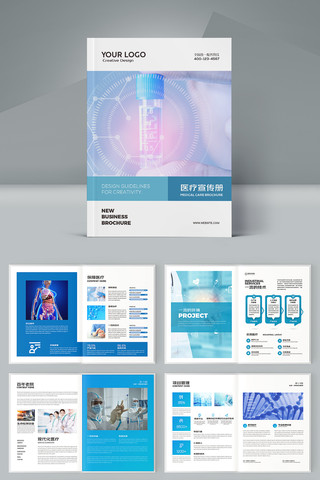 ҽԺ����ģ�� AI