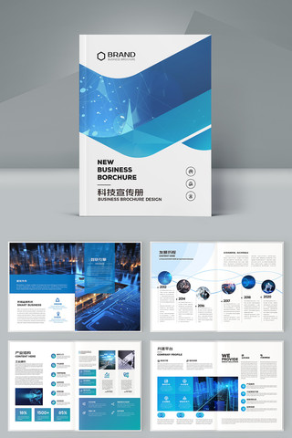 ���׿Ƽ����� AI