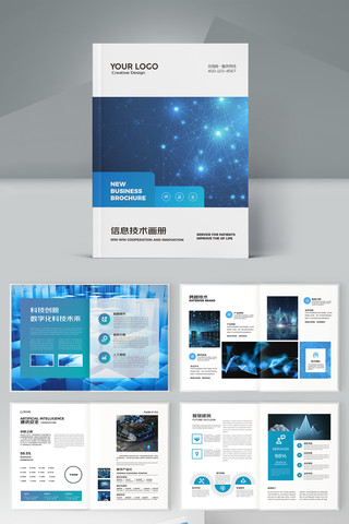 ���׿Ƽ����� AI