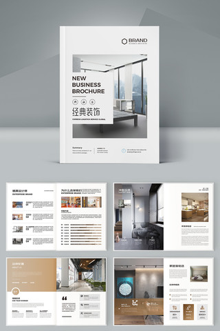 �Ҿ�װ�λ���ģ�� AI