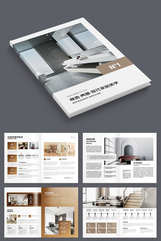 ��Լ����װ�������� AI