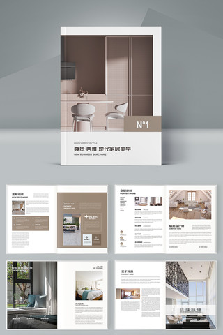 ��Լ����װ�������� AI