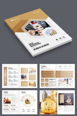 ��ԼͶ�ʱ��ջ��� AI