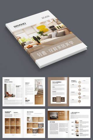 ��ͥװ�������� AI