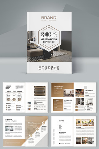 ��ͥװ�������� AI