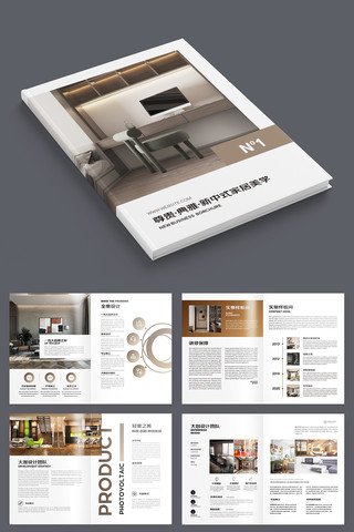 ȫ�ݶ��ƻ���ģ�� AI