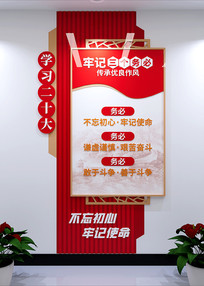 Ļǽ