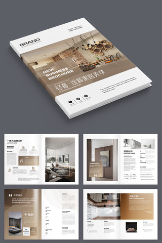 ����װ�������� AI