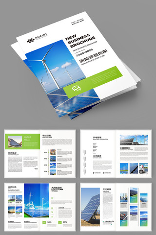 ����Դ������� AI