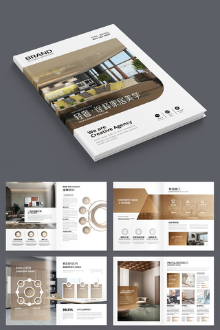 װ�β��ϻ��� AI