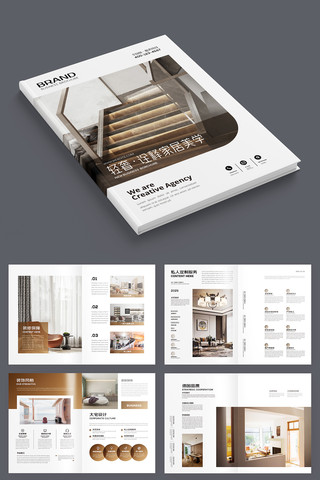 װ�ι�˾������ AI