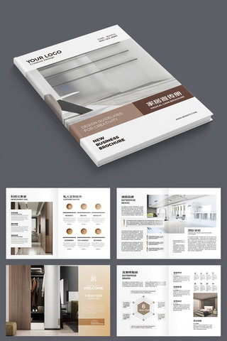 װ�ι�˾������ AI