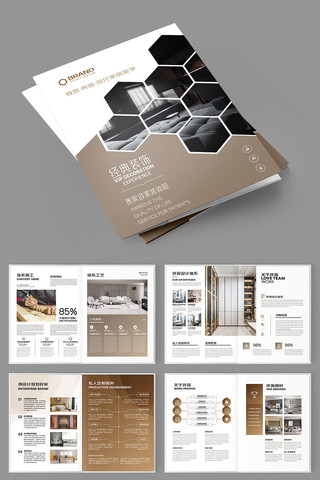 װ����ƻ��� AI