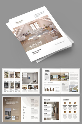 װ����ƻ��� AI