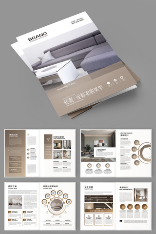 װ����������� AI