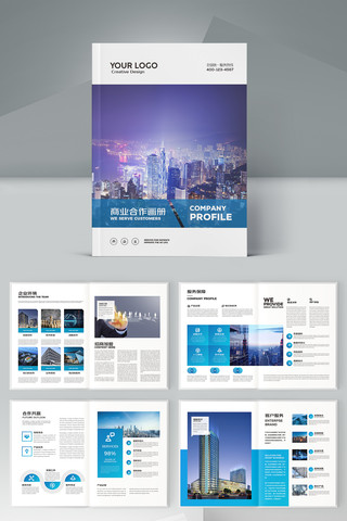 ������ҵ������ģ�� AI