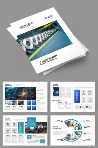 ��Լ��ҵ���� AI