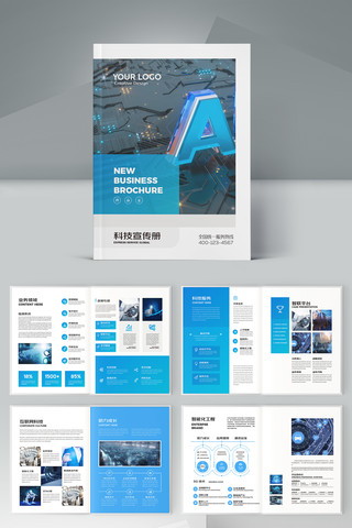 �Ƽ�����ģ�� AI