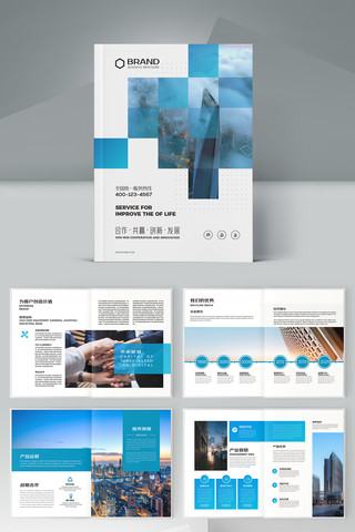 ��ҵ������ AI