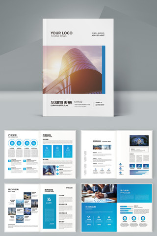 ��ҵ�������� AI