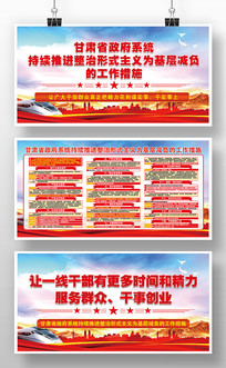 ������ͳչ��