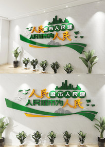 Ļǽ