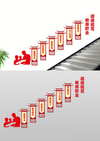 ¹淶ʦְҵ¥Ļǽ