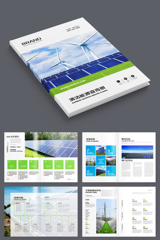 ��ɫ����Դ���� AI