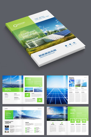 ��Դ���� AI