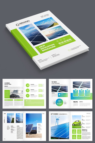 ��Դ���� AI